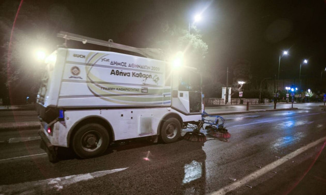 Δήμος Αθηναίων: Πλύσιμο και απολύμανση στα Κάτω Πετράλωνα 