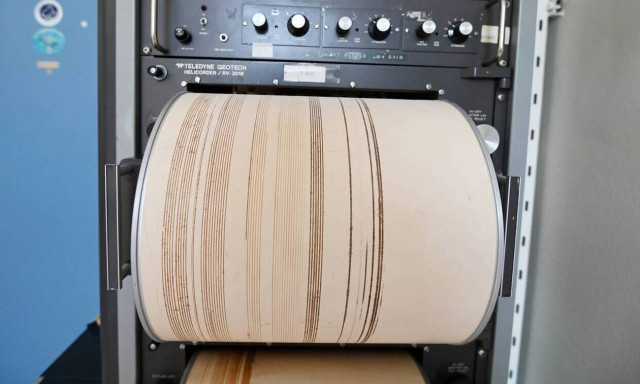 Σεισμός ΤΩΡΑ στη Μυτιλήνη