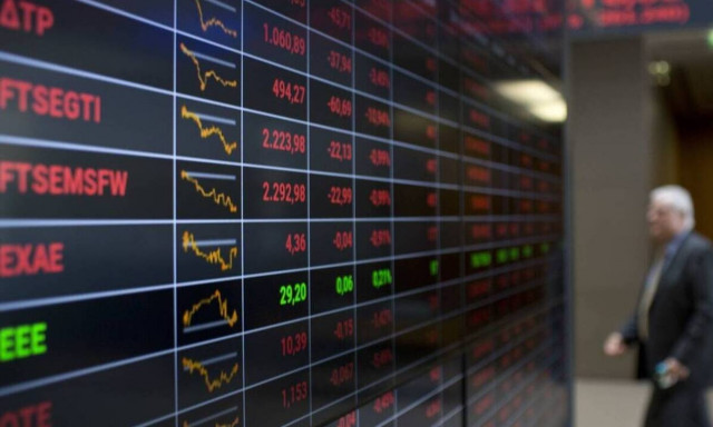 Νέα υποχώρηση του οικονομικού κλίματος τον Ιανουάριο