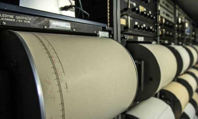 Σεισμός τώρα: 4,6 Ρίχτερ ταρακούνησε ξανά τη Μυτιλήνη