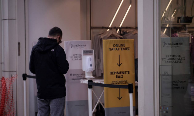 Click inside: Το «άνοιγμα» τεσσάρων ακόμη κλάδων ζητά ο Εμπορικός Σύλλογος Αθηνών