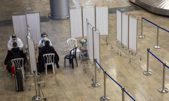 Lockdown: Παράταση των μέτρων για τον κορονοϊό στο Ισραήλ παρά τον εκτεταμένο εμβολιασμό