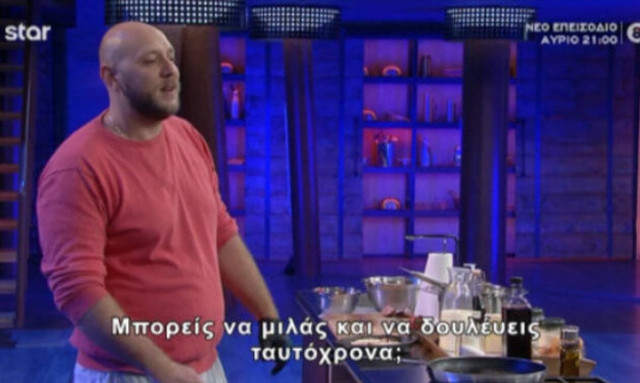 MasterChef 5: Πανικοβλήθηκε και άρχισε να «τα χώνει» στην παραγωγή 