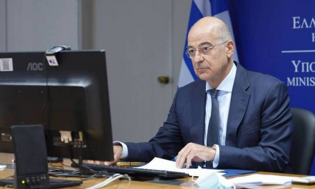 Foreign ministry expresses deep concern regarding developments in Myanmar	