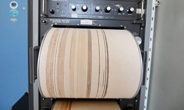 Σεισμός ΤΩΡΑ: 4,8 Ρίχτερ στη Μυτιλήνη