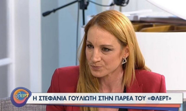 Γουλιώτη: «Μπήκε στο σπίτι μου έδωσε μια σφαλιάρα και μου κόλλησε το κεφάλι στον τοίχο» (vid)