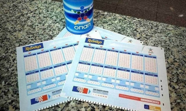 Διπλό τζακ ποτ στο Τζόκερ: Πόσα χρήματα θα μοιράσει στην κλήρωση της Πέμπτης (4/2)