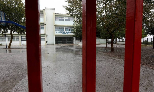 Κορονοϊός - Λαμία: Λουκέτο σε δυο συστεγαζόμενα σχολεία λόγω κρουσμάτων