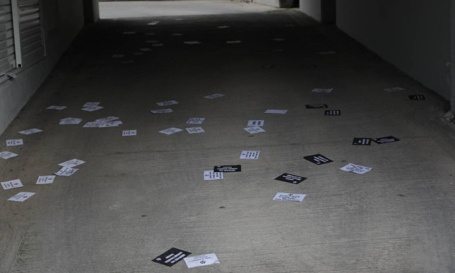 Πανό και τρικάκια για τον Κουφοντίνα στο σπίτι της προέδρου του Αρείου Πάγου