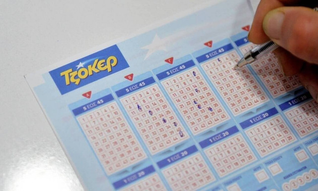 Κλήρωση Τζόκερ σήμερα (2/2/2021): Συστήματα και αριθμοί για να κερδίσετε 800.000 ευρώ