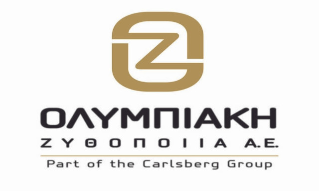 Η Ολυμπιακή Ζυθοποιία στο συνέδριο  «Η Ελλάδα της Εξωστρέφειας – Export Leaders 2021» 