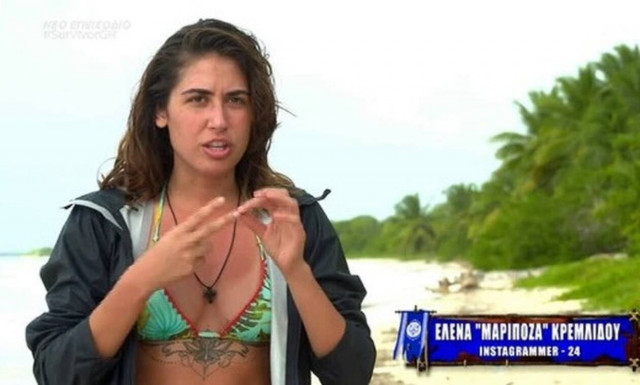 Survivor spoiler: Η περίεργη διαρροή για αποχώρηση της Κρεμλίδου - Τι ακριβώς συμβαίνει