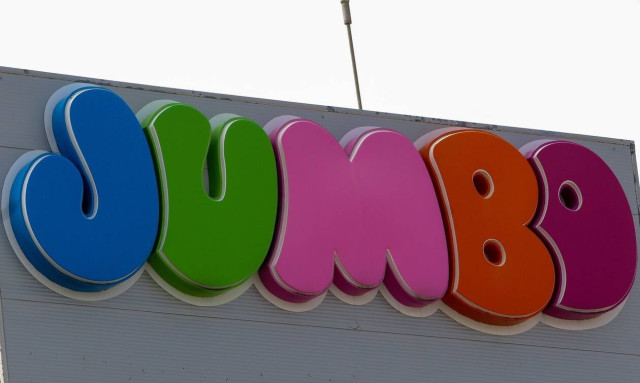 Jumbo: Νέα αναστολή λειτουργίας των καταστημάτων σε Αττική, Πάτρα και Χαλκίδα