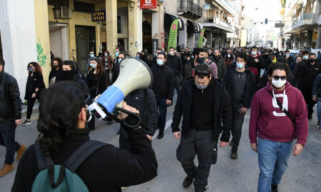 Education protest rally at 13:00 on Thursday