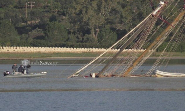 Χανιά: Βύθιση ιστιοπλοϊκού - Τι έδειξε η ιατροδικαστική εξέταση για το θάνατο του Βρετανού