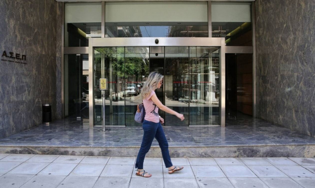 ΑΣΕΠ: Δεν θα παρέχονται τεχνικές διευκρινίσεις για προκηρύξεις το Σαββατοκύριακο 