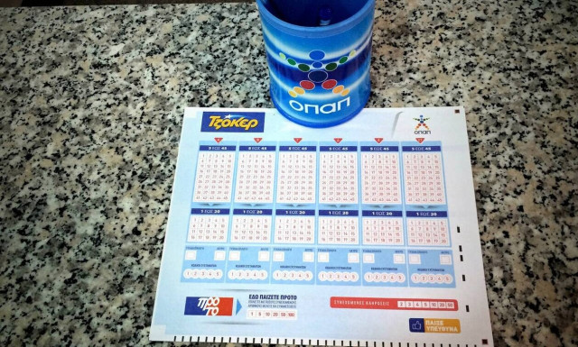 Κλήρωση Τζόκερ σήμερα (4/2/2021): Αριθμοί και συστήματα για να κερδίσετε 1.000.000 ευρώ