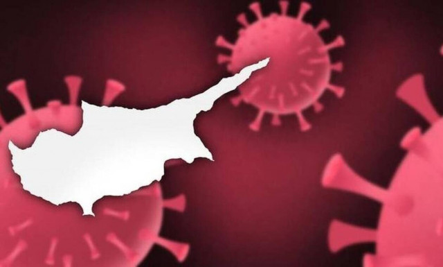 Κορονοϊός στην Κύπρο: Ένας θάνατος και 139 νέα κρούσματα σε 24 ώρες