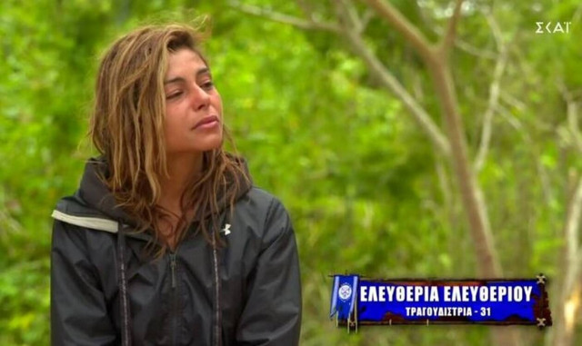 Survivor: Ξέσπασε η Ελευθερία Ελευθερίου - Δεν θα αφήσω κανέναν να λερώσει το όνομά μου (vid)