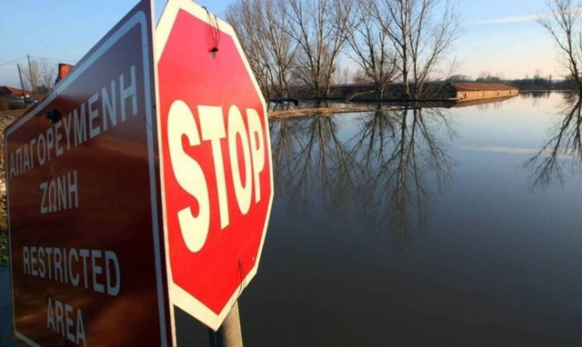 Αλεξανδρούπολη: Συναγερμός για τη στάθμη του νερού στο Πέταλο