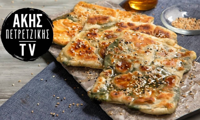 Άκης Πετρετζίκης: Η πιο νόστιμη συνταγή για μαραθοπιτάκια