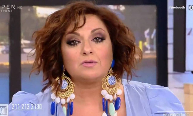 Ξεσπά η Σοφία Μουτίδου: «Φταίω να πω τα ονόματα όλων των σιχαμάτων και να πάω φυλακή;»