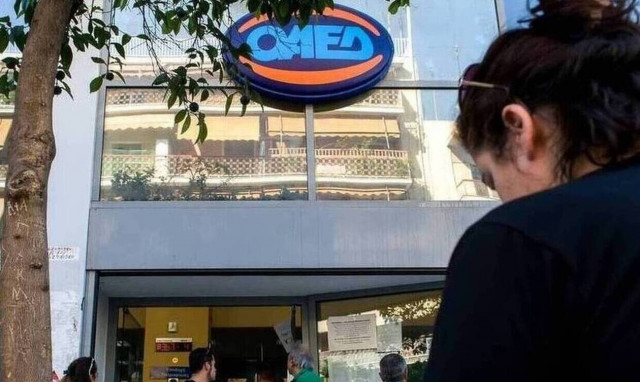 ΟΑΕΔ: 2.000 νέες θέσεις εργασίας δημιουργήθηκαν τον Ιανουάριο