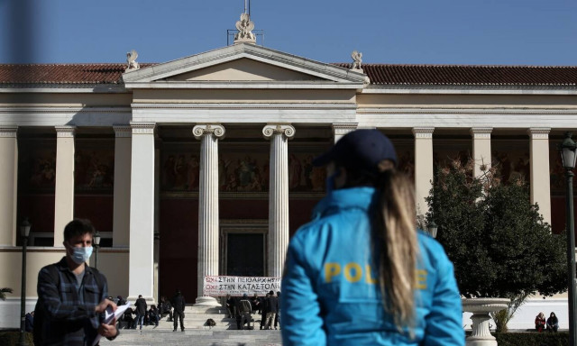 Πανεκπαιδευτικό συλλαλητήριο το μεσημέρι στα Προπύλαια