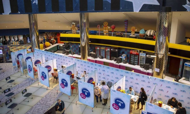 Ισραήλ: Το εμβόλιο μείωσε σχεδόν 50% τα κρούσματα στους άνω των 60 ετών