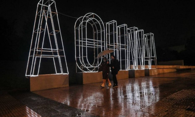 Αττική: «Φλέγεται» Από τα 558 νέα κρούσματα – «Πνίγονται» Κέντρο και Δυτικός Τομέας