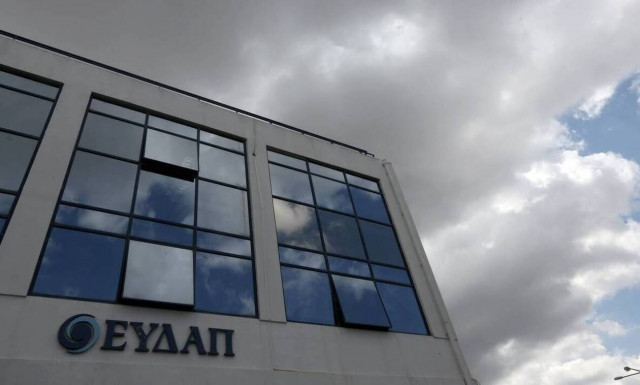 Νέα εποχή στην Ανατολική Αττική με αξιοποίηση της κυκλικής οικονομίας από την ΕΥΔΑΠ