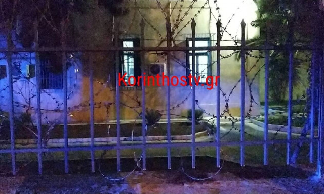 Σοβαρά επεισόδια στις φυλακές της Κορίνθου