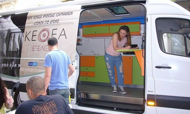 ΑΣΕΠ: Έρχονται προσλήψεις σε Εθνικό Κτηματολόγιο και ΚΕΘΕΑ