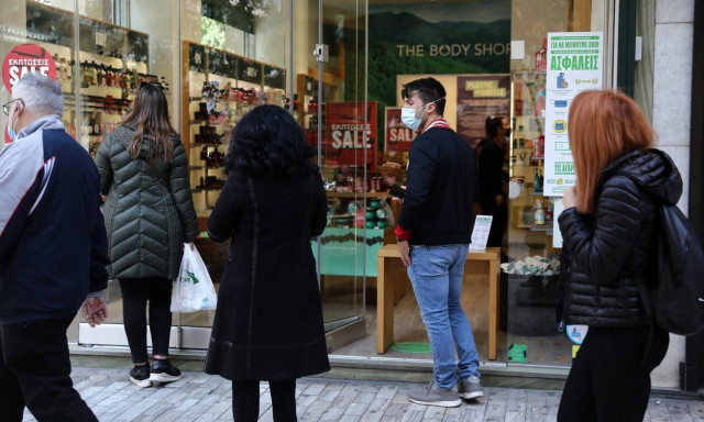  Καταστήματα: Πώς θα λειτουργήσουν - Μόνο "click away" σε Αττική και Θεσσαλονίκη