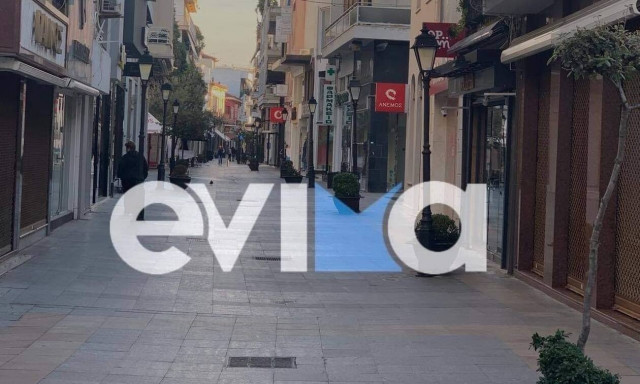 Lockdown: Πόλη φάντασμα θυμίζει η Χαλκίδα την πρώτη ημέρα των αυστηρών μέτρων (pics)
