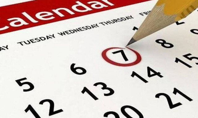 Μέχρι πότε μπορείτε να πάρετε την ετήσια άδεια του 2020