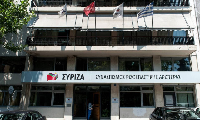 ΣΥΡΙΖΑ: Αδιανόητο αλαλούμ με την εστίαση και το take away