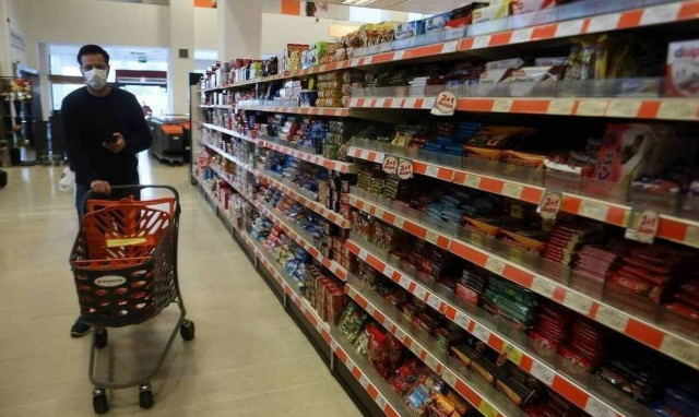 Σούπερ μάρκετ ωράριο: Τι ώρα κλείνουν σήμερα Σάββατο 6 Φεβρουαρίου 