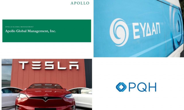 Το παγοδρόμιο στο Μαρούσι, τα φωτοβολταϊκά της ΕΥΔΑΠ και τα bonus της PQH   