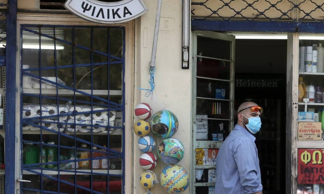 Lockdown - Καταστήματα: Το ωράριο για μίνι μάρκετ, ψιλικατζίδικα και μανάβικα