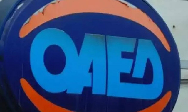 ΟΑΕΔ: Ποιοι άνεργοι μπορούν να πάρουν έως 710 ευρώ 