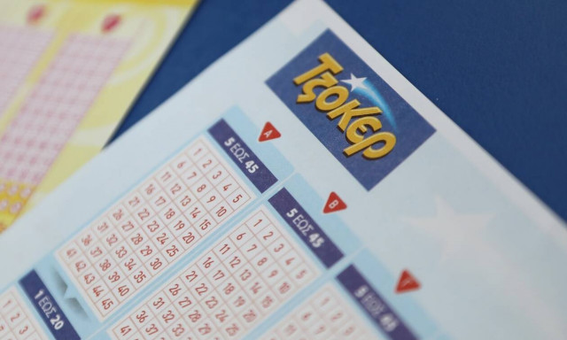 Νέο διπλό τζακ ποτ στο Τζόκερ: Πόσα χρήματα θα μοιράσει στην κλήρωση της Τρίτης (09/02)