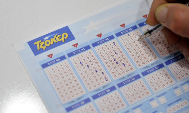 Κλήρωση Τζόκερ σήμερα (07/02/2021): Ώρα για τo 1.100.000 ευρώ - Πώς θα παίξετε online