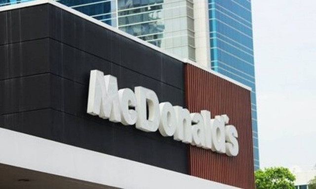 Top 10: Δέκα απίθανα πράγματα που λίγοι γνωρίζουν για τα Mc Donald’s