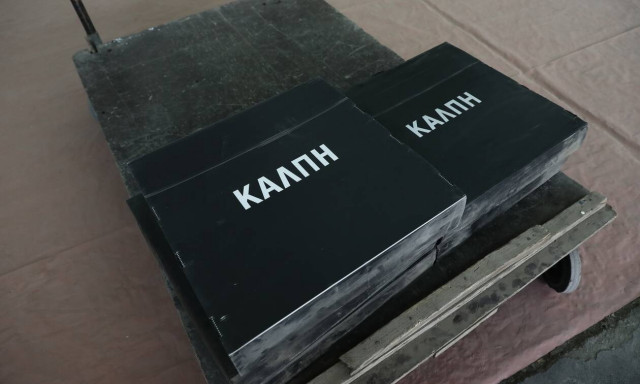 Το θρίλερ των μυστικών δημοσκοπήσεων