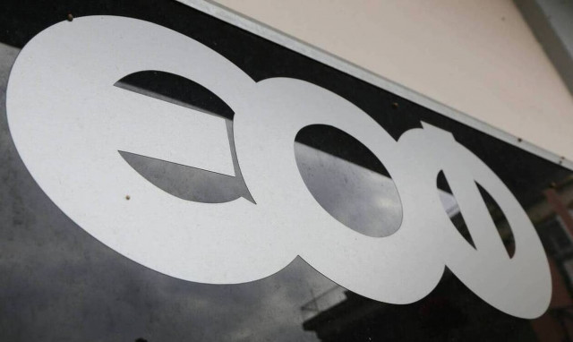 ΕΟΦ - Προσοχή! Επικίνδυνη κρέμα - Μην τη χρησιμοποιήσετε