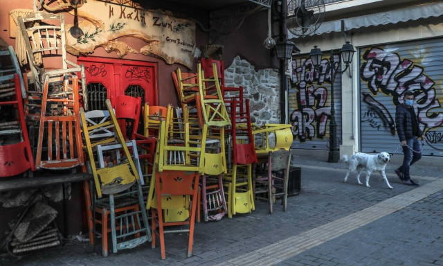 Επιστρεπτέα προκαταβολή: «Σπάει» στα δύο ο έκτος κύκλος – Πότε θα γίνουν οι πληρωμές