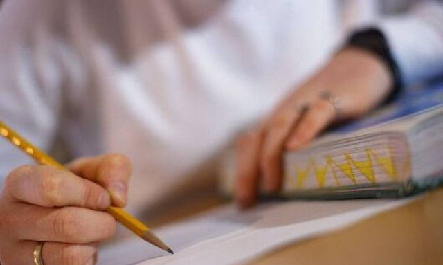 ΕΡΓΑΝΗ: Nέες βεβαιώσεις μετακίνησης εργαζομένων 