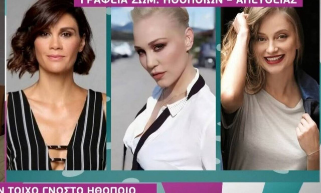 Οι ανατριχιαστικές καταγγελίες των τριών ηθοποιών για τον πασίγνωστο συνάδελφό τους