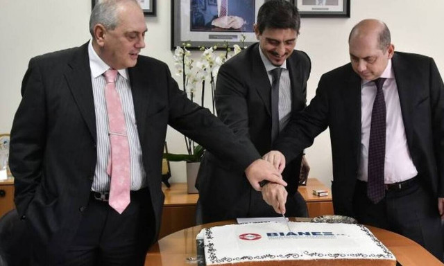 Κοπή Πρωτοχρονιάτικης Πίτας 2021 του Ομίλου ΒΙΑΝΕΞ